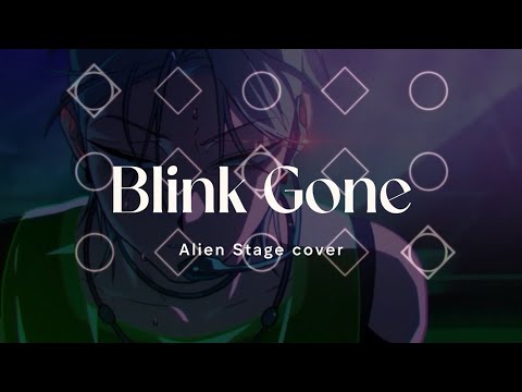 Blink Gone (Alien Stage cover) - sky cotl music sheet