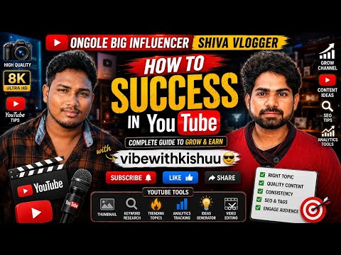 Live with Ongole big influencer Shiva vloger 🙂 Live -5