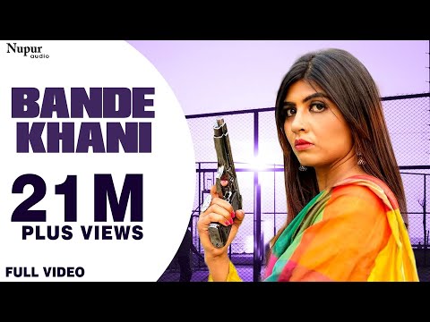 BANDE KHANI — watch video