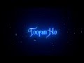 Woh Lamhein Jal The Band New Black Screen Whatsapp Status 2021