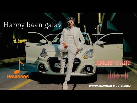 AMIIN YARE  HANI  MAHADSANID  OFFICIAL MUSIC VIDEO 2024