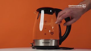 Отзывы на Чайник электрический Hyundai HYK-G2030, черный(Б/У) в ...