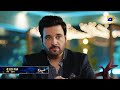 Mohra Episode 22 Promo Friday At 8 00 PM Only On Har Pal Geo