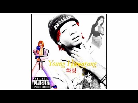 Hwoarang - Tha Cartel feat Angel Haze [Prod. By Hwoarang]