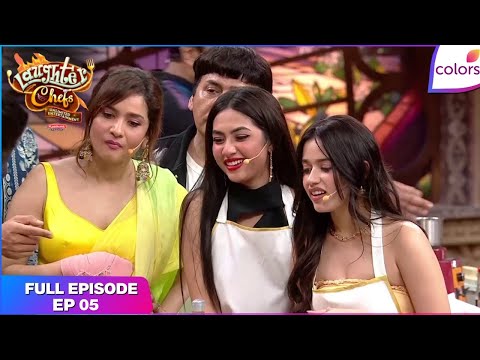 Laughter Chefs Unlimited Entertainment | Full Ep. 5 | Sweet laughs, sweet dishes | Colors TV
