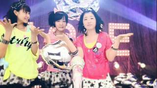 S/mileage - Uchouten LOVE MV