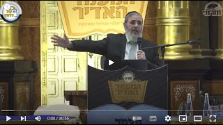 שותף לדף