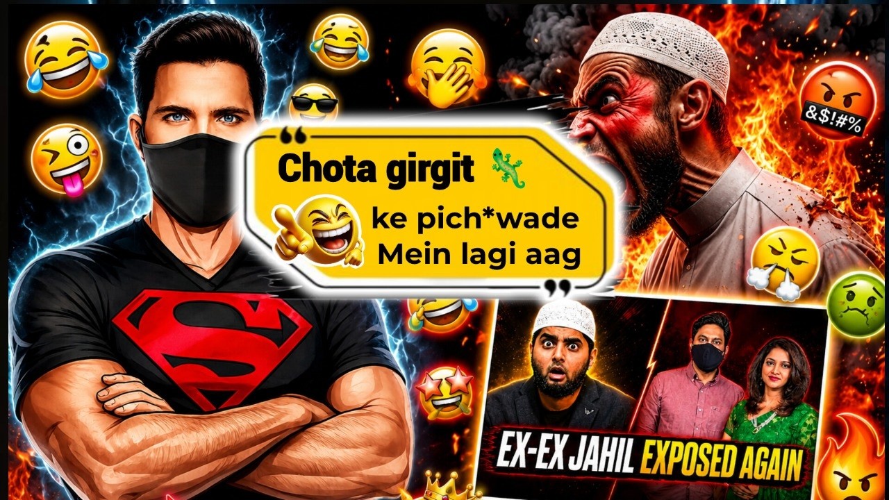 Chota Girgit Ke Pichwadi Me Lagi Aag