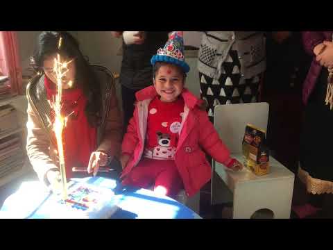 Birthday celebration of sadikshya 2074/09/06 5th Birthday