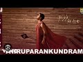 Thiruparankundram-Vocal Cover| Krishh| Priya Mali| World Of Music Divine