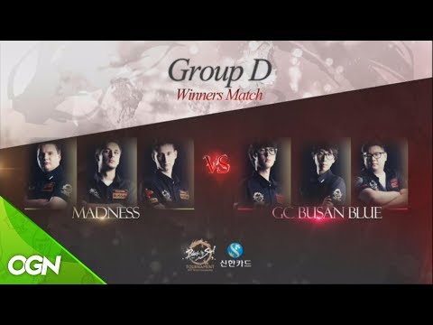 [2017.09.21] MADNESS vs GC BUSAN BLUE - 블레이드앤소울 토너먼트 2017 월드챔피언십