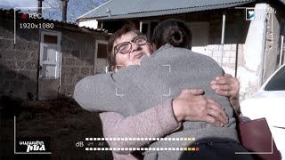 Սպասիր ինձ 20.01.25