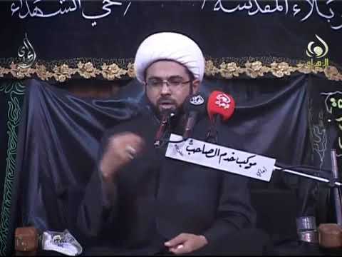 ⁣خوف النبي الأكرم (صلى الله عليه وآله ) ورحمة على أمته - سماحة الشيخ مهدي الطرفي