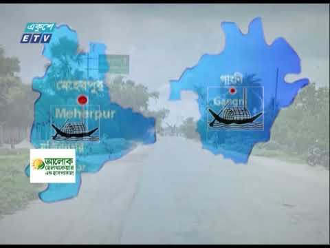 ভোট দিতে প্রস্তুত মেহেরপুরবাসী, লড়াই দুই দলে