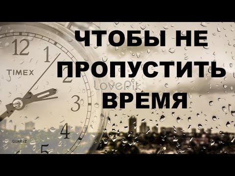 Сроки продлен картинка. Ззз. Zzz как пропускать время. Эмодзи сон zzz. Значок сна.