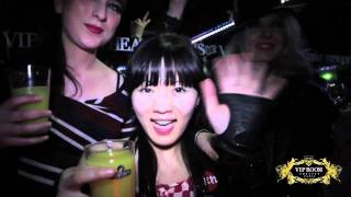 VIVIENNE WESTWOOD OFFICIAL PARTY AT VIP ROOM THEATER PARIS