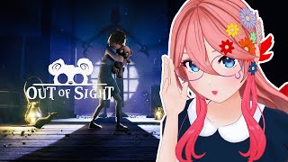 【OutofSight】#１　夏だし涼しくなるゲームしようぜ【ふぇにー/#Vtuber】