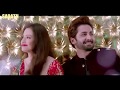 Marhaba Full Video Song Mehrunisa V Lub U Danish Taimoor Sana Javed