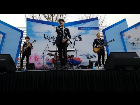 170408 MAS 0094 @ Independance Movement Day Concert : 나비, 꽃을 찾다 - Butterfly, Finding Flower