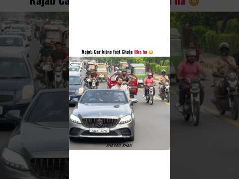 Rajab Car kitne Fast Chala Rha ha 😳 #rajabfamily #fast #speed #shorts