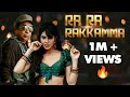 Ra Ra Rakkamma Telugu Song Funny Edit Adhey Entertainmentu