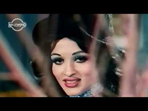 BEWAFA SE WAFA NA MANGIYE - NAHEED AKHTAR - FILM NAZRANA