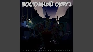 art cover