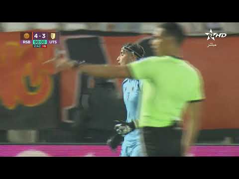 bg-highlight