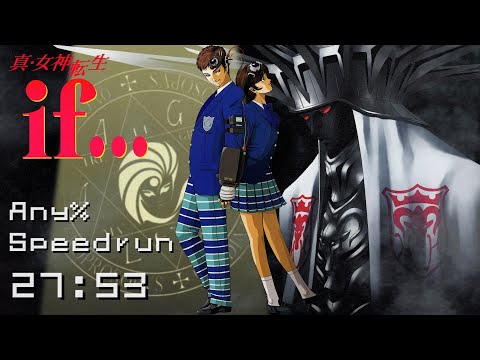 (WR) Shin Megami Tensei If... Speedrun - Any% in 27:53