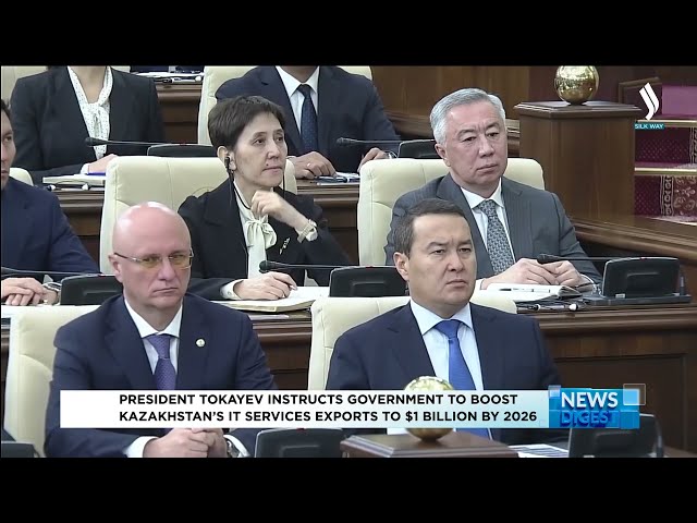 В Казахстане проходит прием заявок на бесплатное обучение по программе TECH ORDA