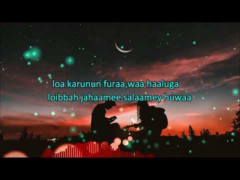 Roalee Mey (Extended Version) Ft. Fatho (Lyrics)