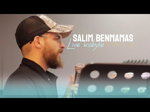 🔊 Salim Benmamas (Clip kabyle) ♥️Chanson -Aka Ythvgha-🥹 (Hamid lazem) Succès 2025 🔥Part 1