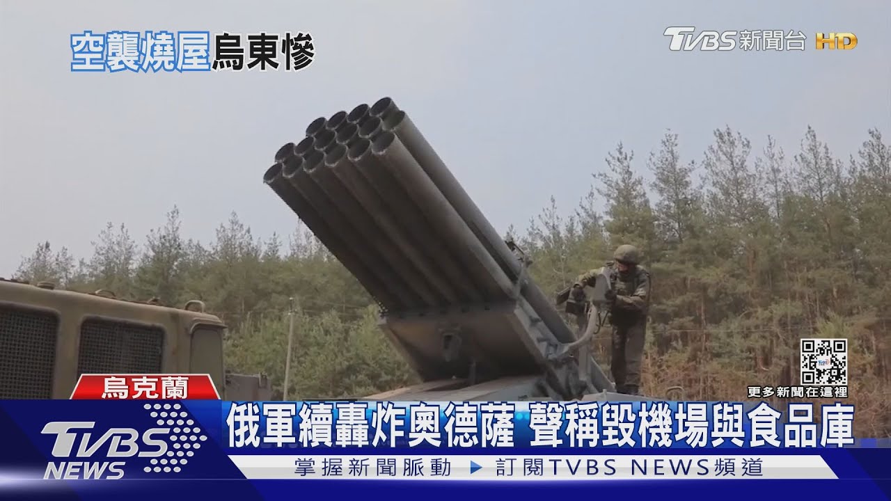 烏東再現逃難潮　澤倫斯基：北頓內次克遇最艱困一戰
