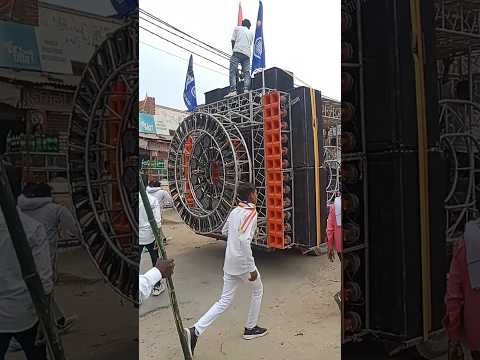 #dj Shubham  kurwar Sultanpur Ambedkar jayanti 2024 14 April #djcompetitiom