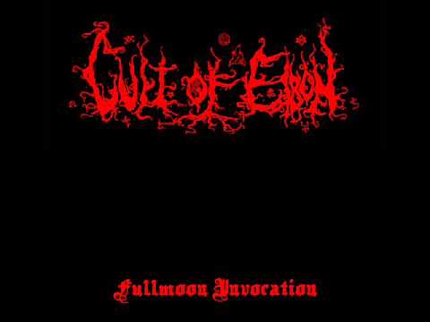 Cult Of Eibon-The Gate To Dylath Leen