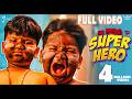NAA KODUKU SUPER HERO Official Full Video Telugu Arya Swaroop Pallavi Parva Karthik Ruvary