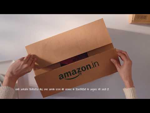 Amazon India - Aapki Apni Dukaan