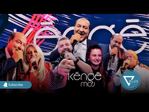 Kenge Moj - Nata e Bujar Qamili - 23 Nentor 2023 - Show - Vizion Plus
