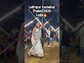 Lakhipur Lenleikai Thabal Da Laija Na Makok Ching Nge Culturaldance Thabal Manipuri