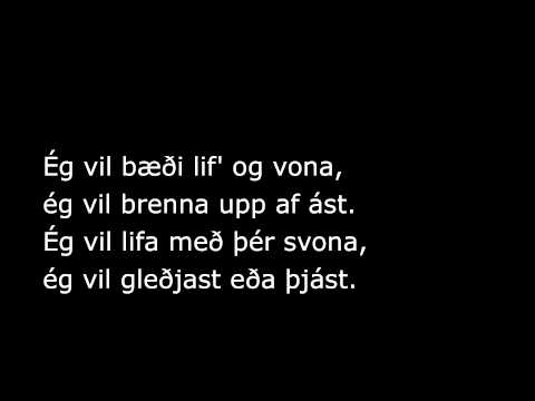 Hjá Þér - Sálin Hans Jóns Míns (Með Texta)