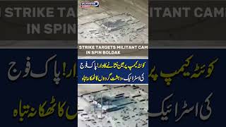 Download lagu Precision Str!ke on Quetta Camp | Pakistan Army Hits Alleged Ter@rist Hideout | Balochistan Connect mp3