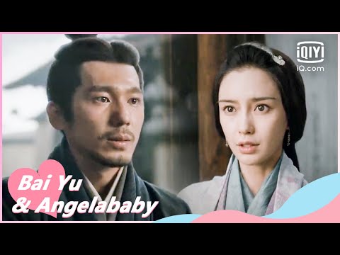 🔍Xun Xu suspecting Liu Ying | The wind blows from longxi EP19 | iQiyi Romance