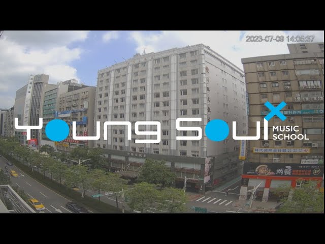 台北神旺大飯店