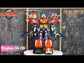 DX Engine Oh G9 エンジンオーＧ９ Engine Sentai Go Onger Siêu Nhân Cơ Động Brosshop