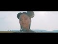 Oscar Mbo - Moya Wami [Feat. Mawhoo](Official Music Video)
