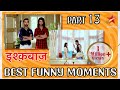 इश्क़बाज़ Best Funny Moments Part 13