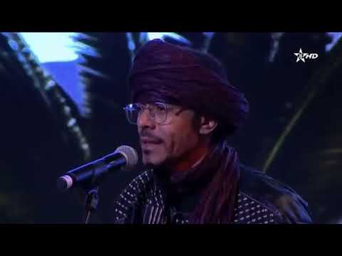 Tarwa N-Tiniri - Taryet (live Tamazight TV)