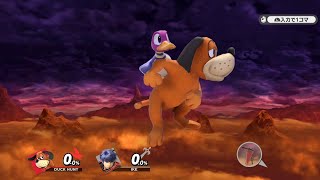 【スマブラSP】ダックハントが空中で浮き続けるバグ