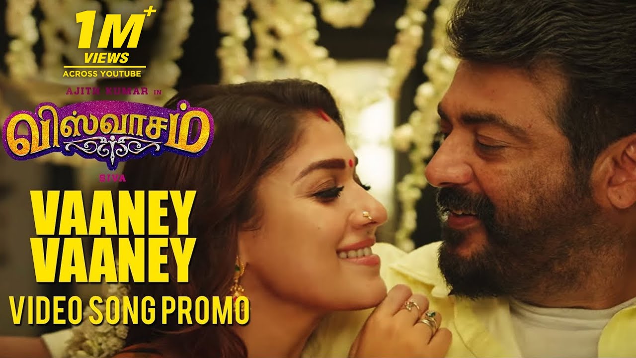 "Vaaney Vaaney" Video Song Promo 