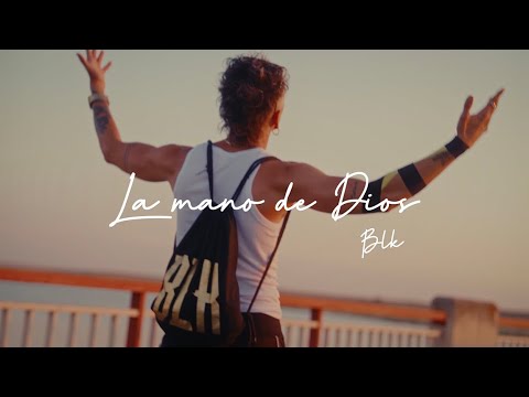 La Mano De Dios
